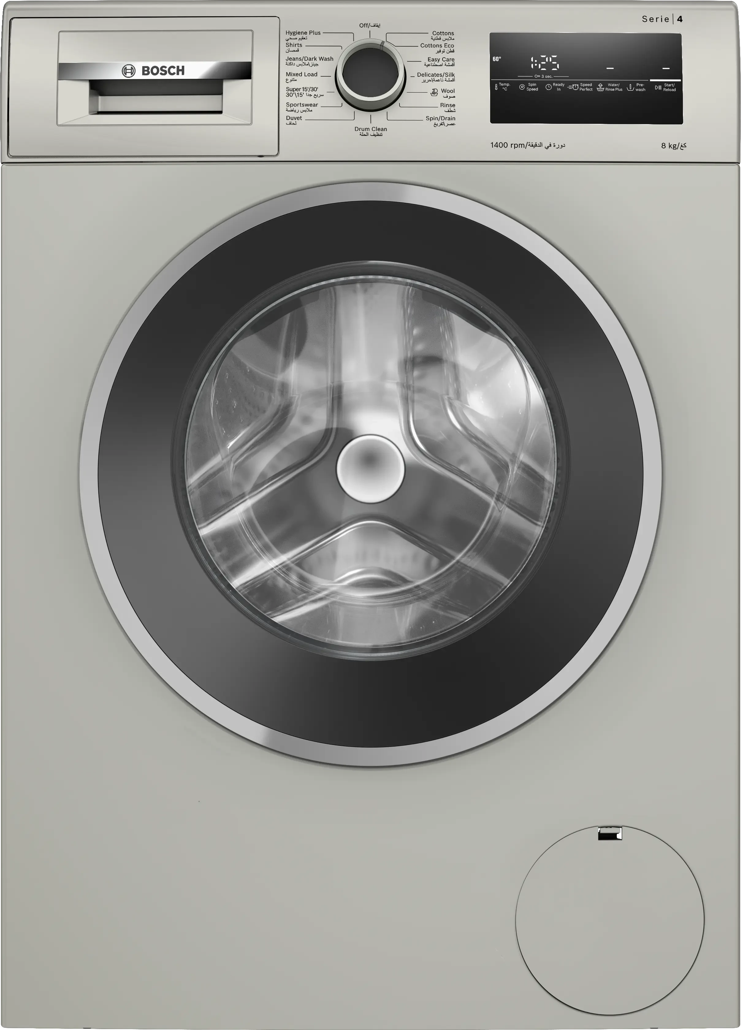 Series 4 washing machine, front loader 8 kg , Silver inox